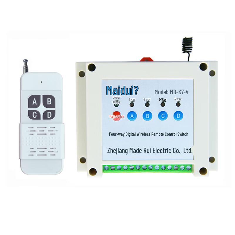 Maiderui 4-Channel Wireless Remote Control Switch