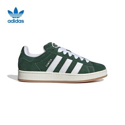 Originals Unisex Skate Shoes