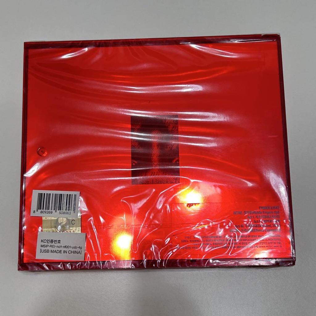 [USED] G-DRAGON Untitled USB type