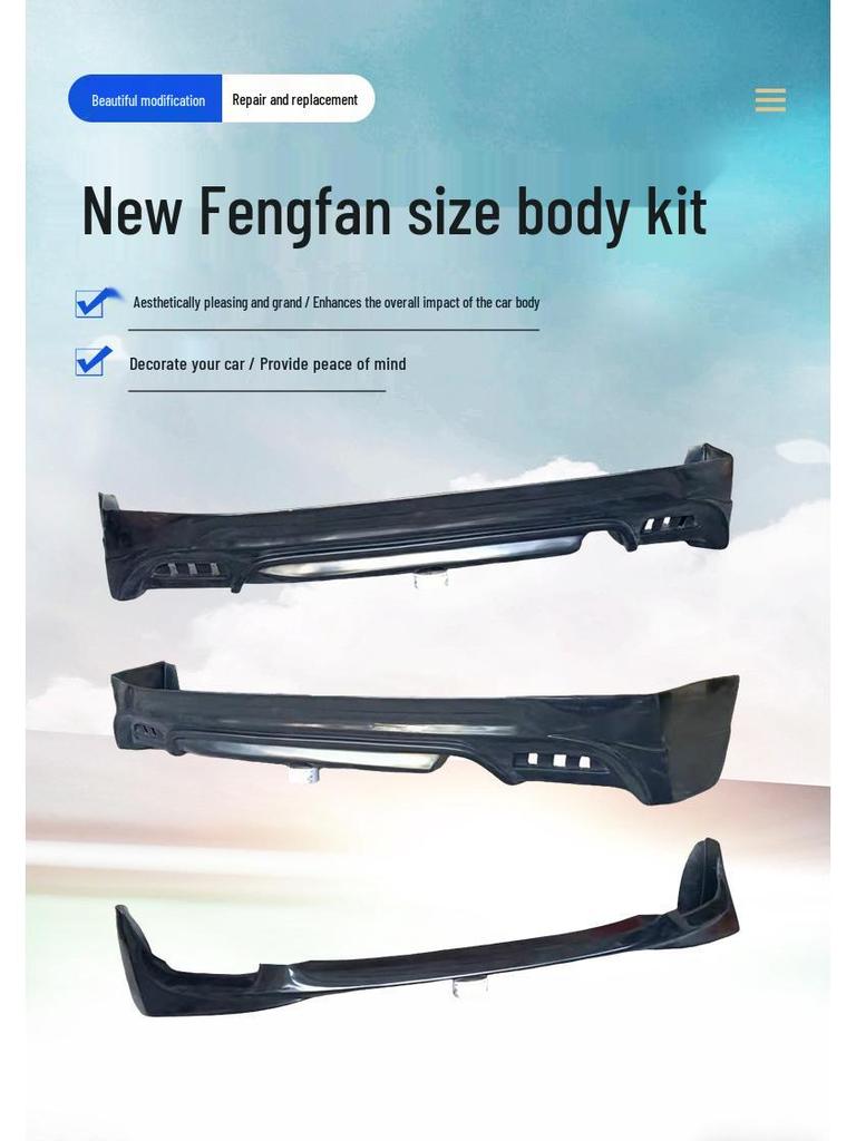 12-14 Year New Model Fit Small/Large Body Kit: Front Lip, Rear Diffuser, Side Skirts, Tail Wing