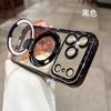 Applicable To iPhone17PROMAX Mobile Phone Case, Magnetic Fulcrum Bracket, Transparent with Lens Film, Apple 16 Soft Anti-drop