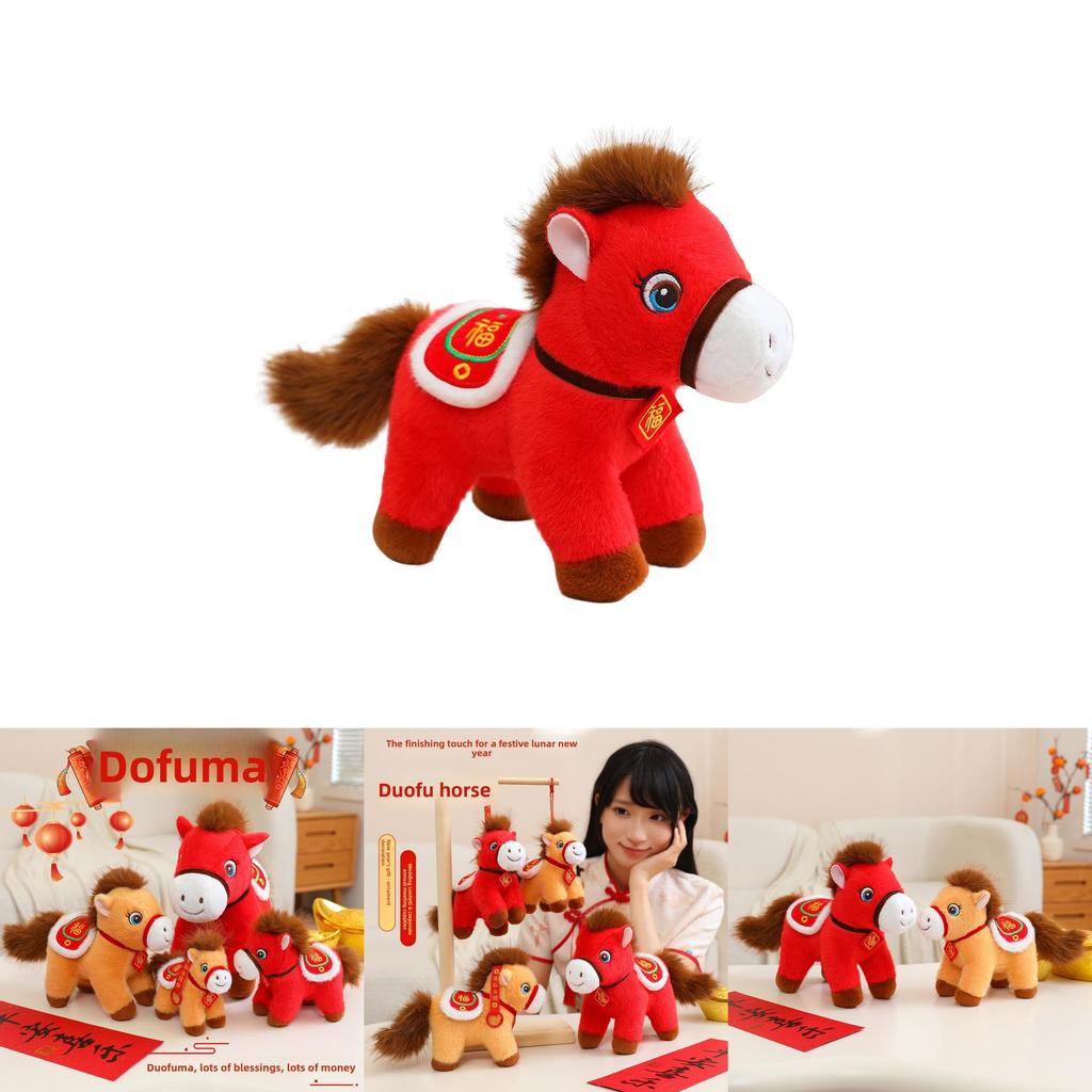Lucky Horse Plush Toy With Keychain For Year Of The Horse Gift And Home Decor