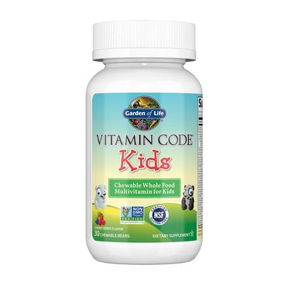 Vitamin Code Kids Kirsch-Beeren-Geschmack, 30 Kaubärchen