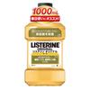 Medicated Listerine Original 1000ml