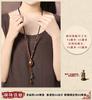 GEMCHIC Women's Vintage Ethnic Long Sweater Necklace with Red Bead Flower Pendant Bohemian Chain Jewelry