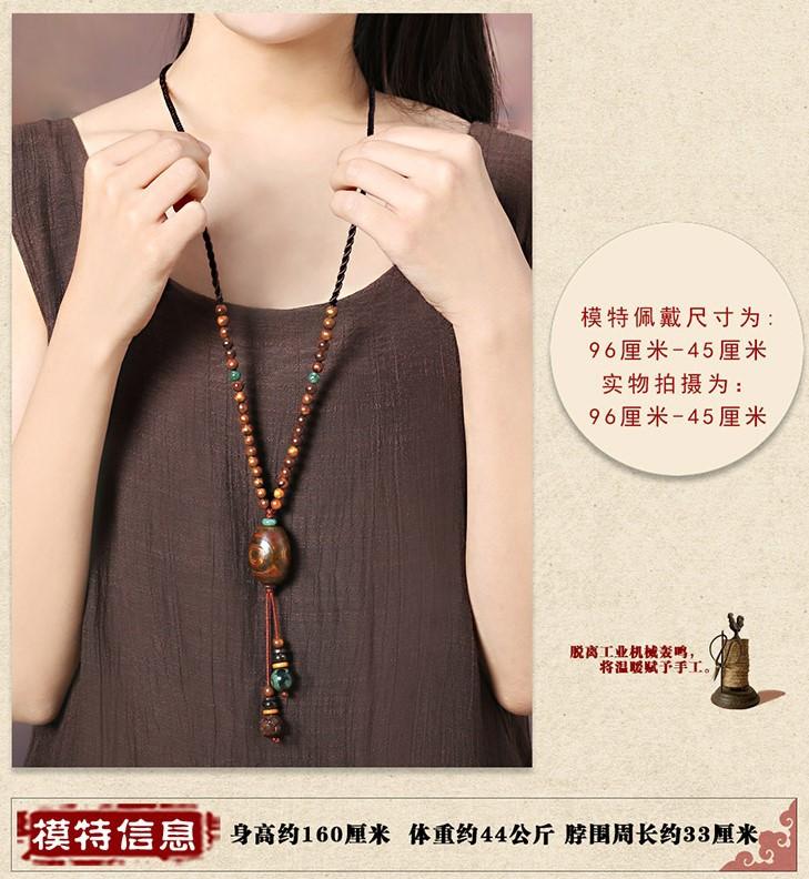 GEMCHIC Women's Vintage Ethnic Long Sweater Necklace with Red Bead Flower Pendant Bohemian Chain Jewelry