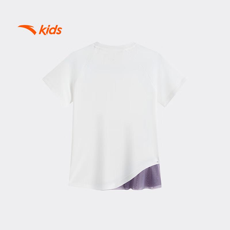 Anta Girls' Quick-Dry Sports T-Shirt