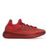Yeezy Boost 350 V2 CMPCT Slate Red Unisex Sneakers GW6945