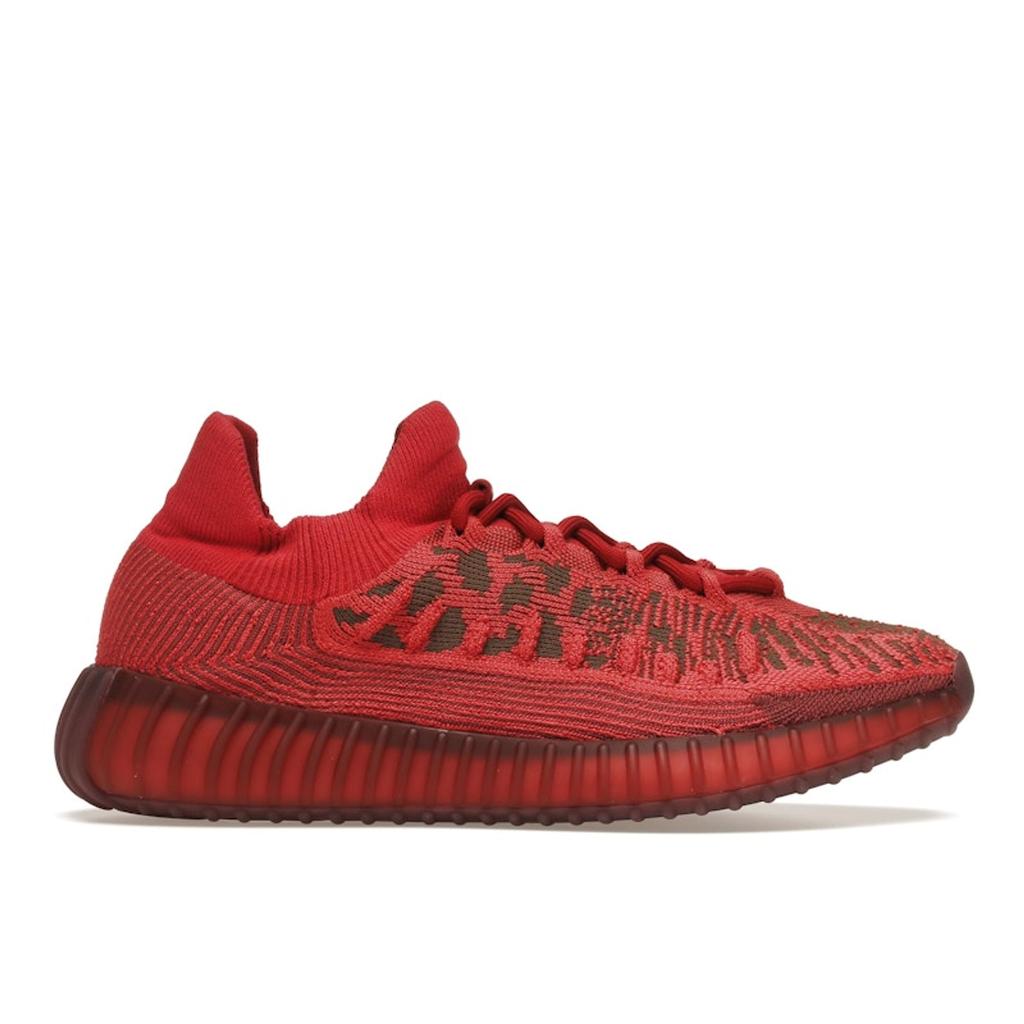 Adidas Yeezy Boost 350 V2 CMPCT Slate Red Unisex-Sneaker GW6945