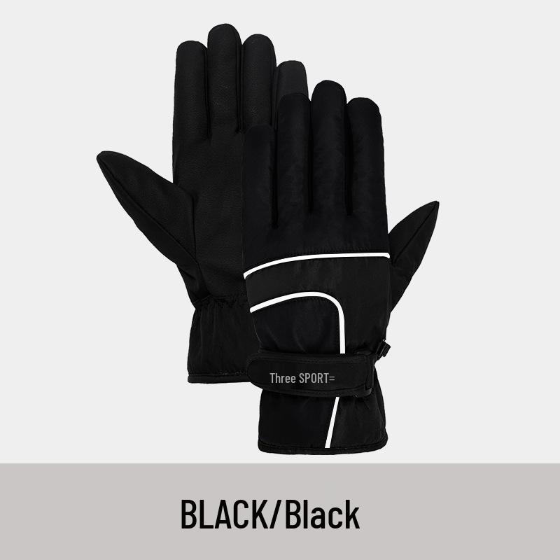 

Мужские зимние лыжные перчатки: Ветрозащитные, на флисовой подкладке, утолщенные, теплые, совместимые с сенсорным экраном для велоспорта и электромобилей. One Size чёрный