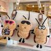 Bag Hanging Plush Cockroach Pendant Ornaments Car Key Ring Personality Cockroach Keychain  Gifts