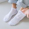 Men'S Summer Breathable Sneakers Socks Trend Ear Lifting Basketball Men'S Short Socks Sweat Absorption Summer Breatheable Socks