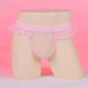 Sexy Mens Underwear Breathable Erotic Lingerie Lace Temptatio Open Back Underpants T-Back Briefs Mens Thongs And G String