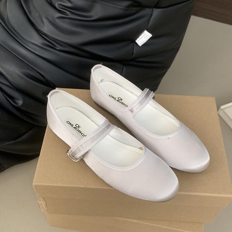 Modne Baleriny Damskie Modne Okrągły Nosek Płaskie Wsuwane Damskie Miękkie Damskie Baleriny Mary Jane Płaski Obcas Codzienne Buty Baleriny