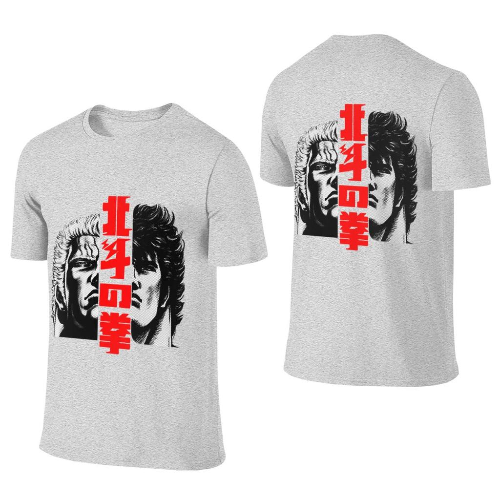 Kenshiro And Raoh Korean Style Reversible Tshirt Simple Youthful Feeling Full Texture Unisexs Tshirts