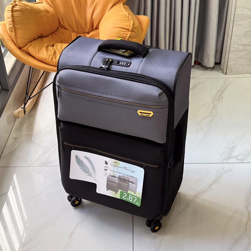 Li Shen 20-inch ABS&PC Carry-on Luggage