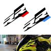 Motorcycle Accessory Sticker Collection for S1000RR Tank Fairing Guards and Body Decoration with Antislip