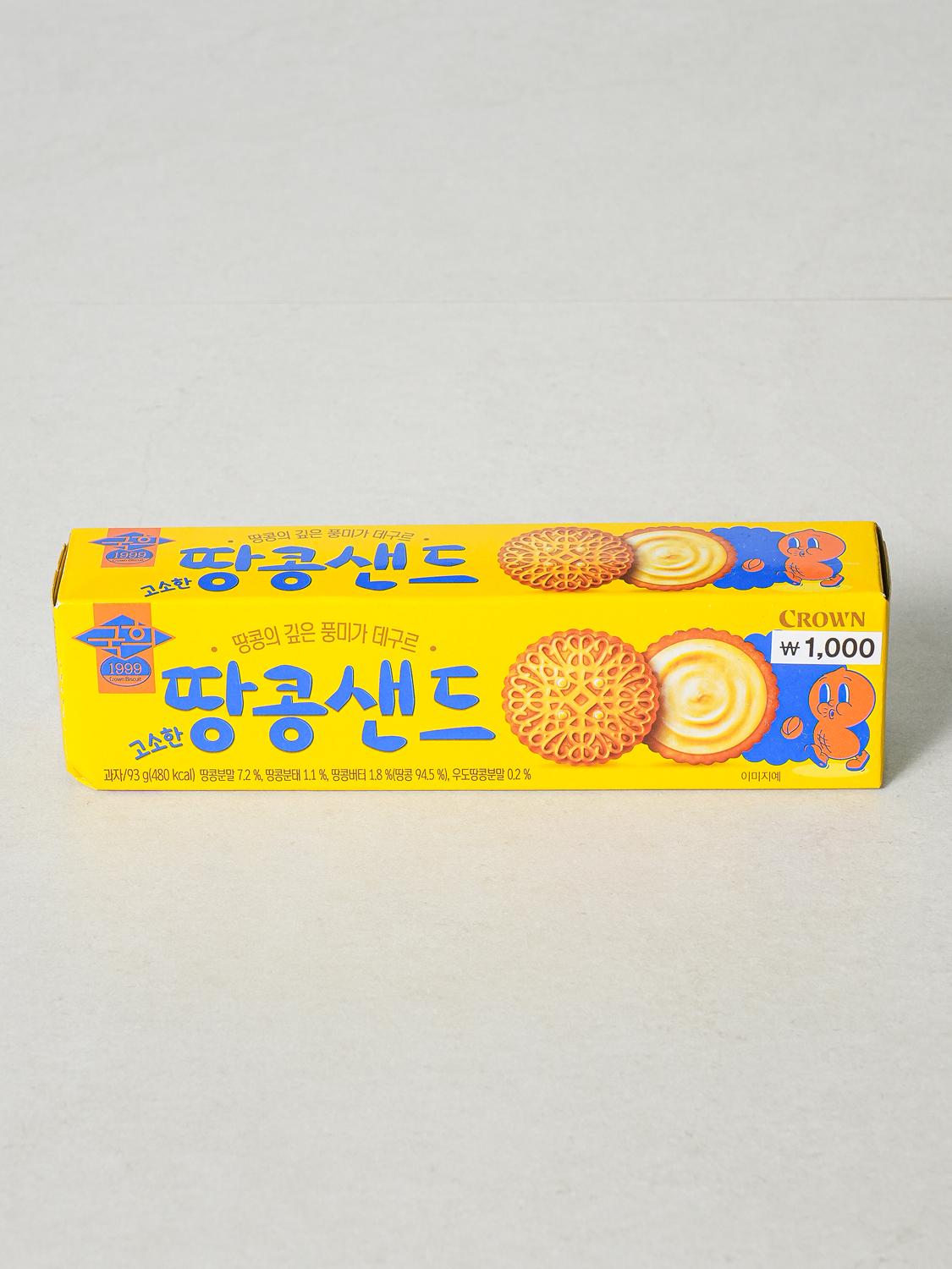 Crown Savory Peanut Butter Sandwich Crackers 93g 1ea