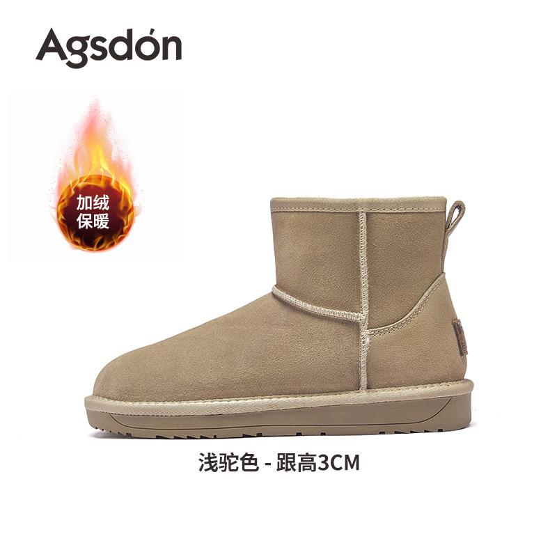 Snow boots short tube new winter velvet thickened short boots platform bread cotton shoes
