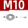 304 Stainless Steel Serrated Single-Sided Anti-Slip Lock Washer, Disc/Saddle Type, Sizes M3-M8