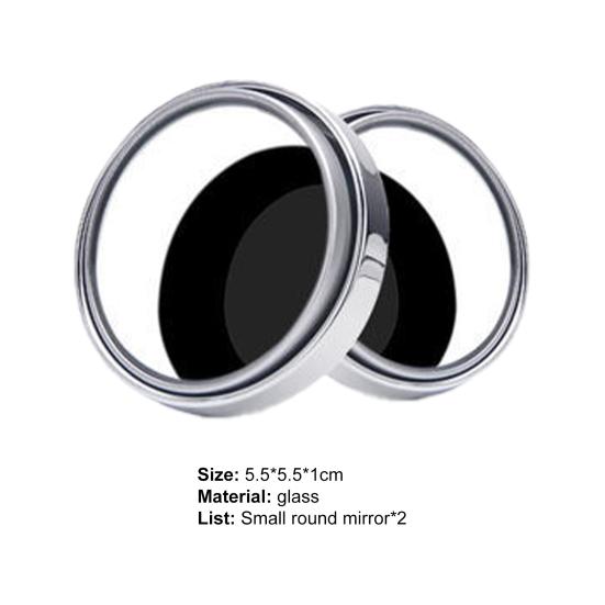 Excellent Rearview Auxiliary Mirror Anti-fogging Flexible Wide Angle