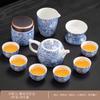 1011 New Flower Kung Fu Tea Set Household Ceramic Living Room Tea Pot Business Gift