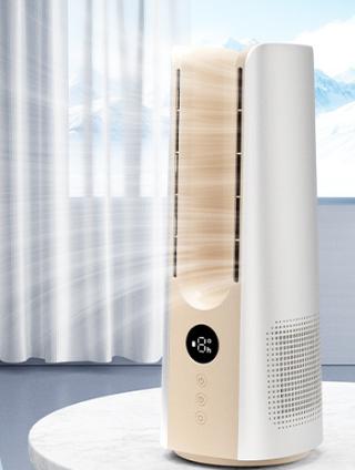 Desktop Bladeless Fan - Portable Table Fan for Home Bedroom