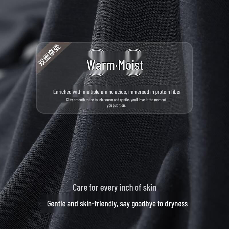 AIMER MEN Men's Modal Blend Thin Thermal Underwear Set NS74K461