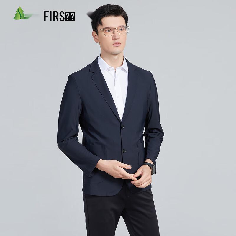 FIRS Men s Business Casual Cool-Feel Suit Jacket 56