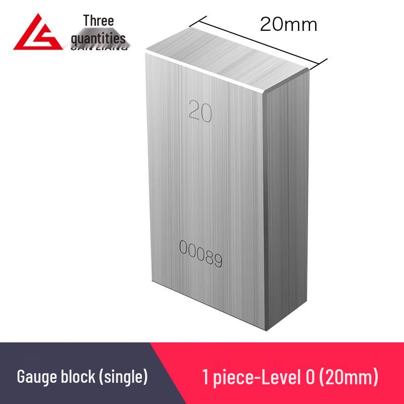 Sanliang Metric Precision Gauge Block
