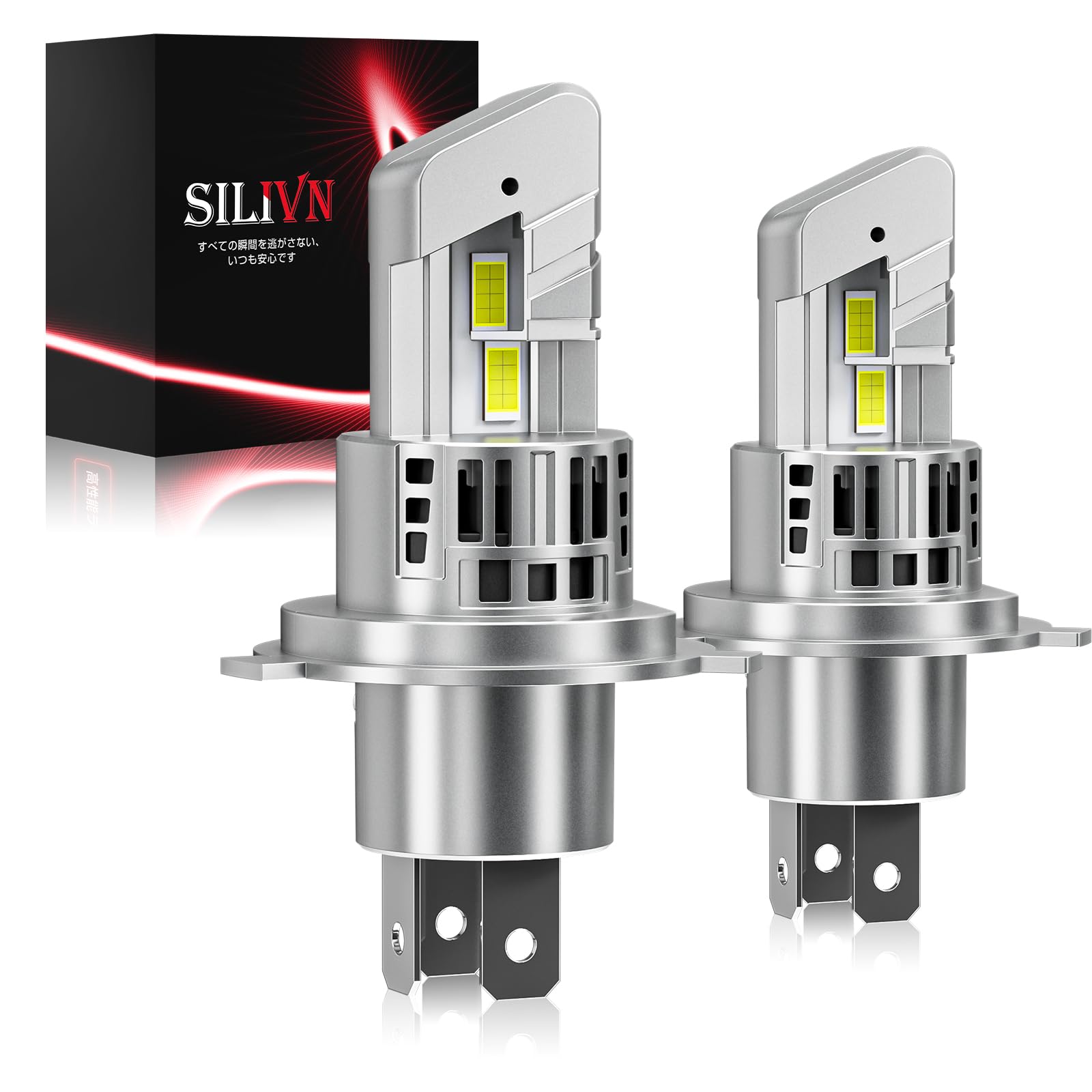 

SILIVN H4 LED Headlight, Explosive Light, Compatible with Vehicle Inspection, 6500K White, 20,000 lm, h4 led headlight белый