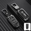 Compatible Key Cover for Beijing BJ30, BJ40, BJ60, Leiting BJ80 (24 Model Key Shell)