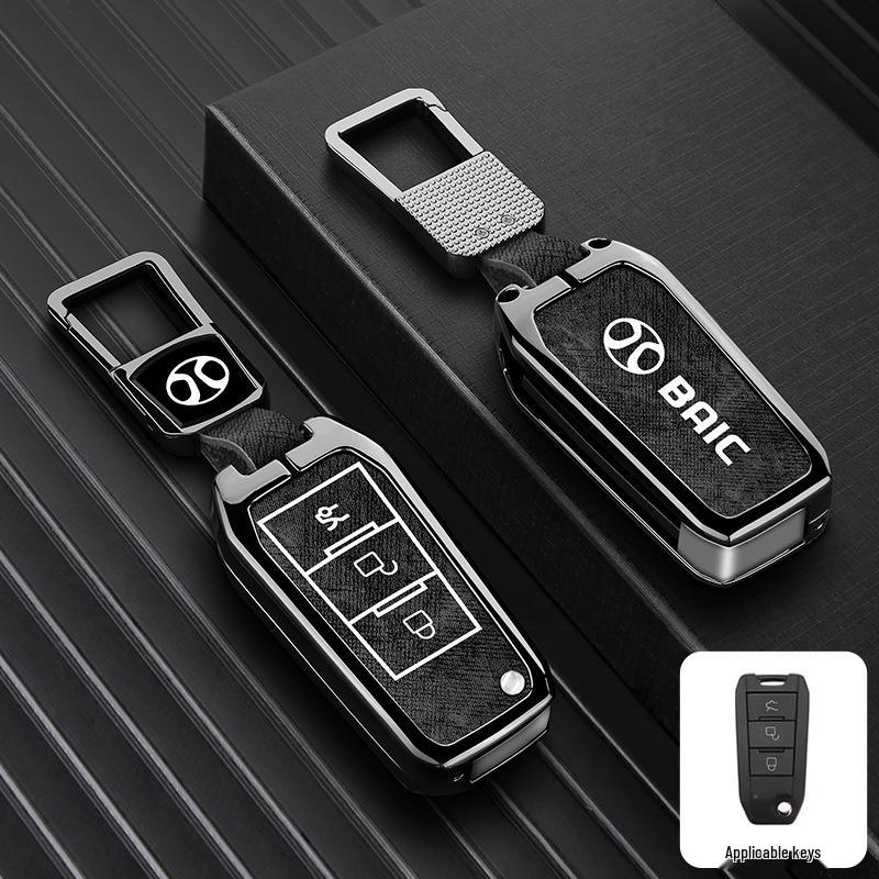 Compatible Key Cover for Beijing BJ30, BJ40, BJ60, Leiting BJ80 (24 Model Key Shell)