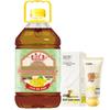 Runben Kids Hand Cream & Luhua Rapeseed Oil Bundle