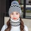 2PCS Winter Plush Warm Scarf Hat Set for Women Velvet Windproof and Cold Proof Ear Protection Outdoor Bicycle Commuting Set