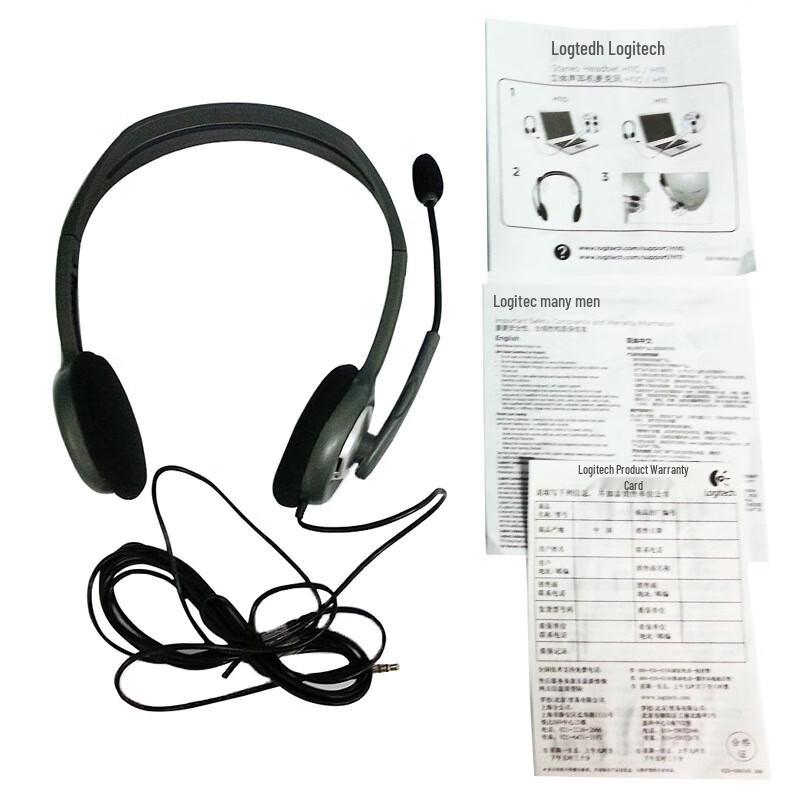 Logitech H111 Stereo Headset with Microphone