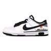 Pantofi Dunk RISK Tematică Curse, Akiyama, Magazin Tofu Trendy Antiderapant Ușori Joasă Skateboard Pantofi Unisex Negru Alb DD1391-100(Echipa27-)