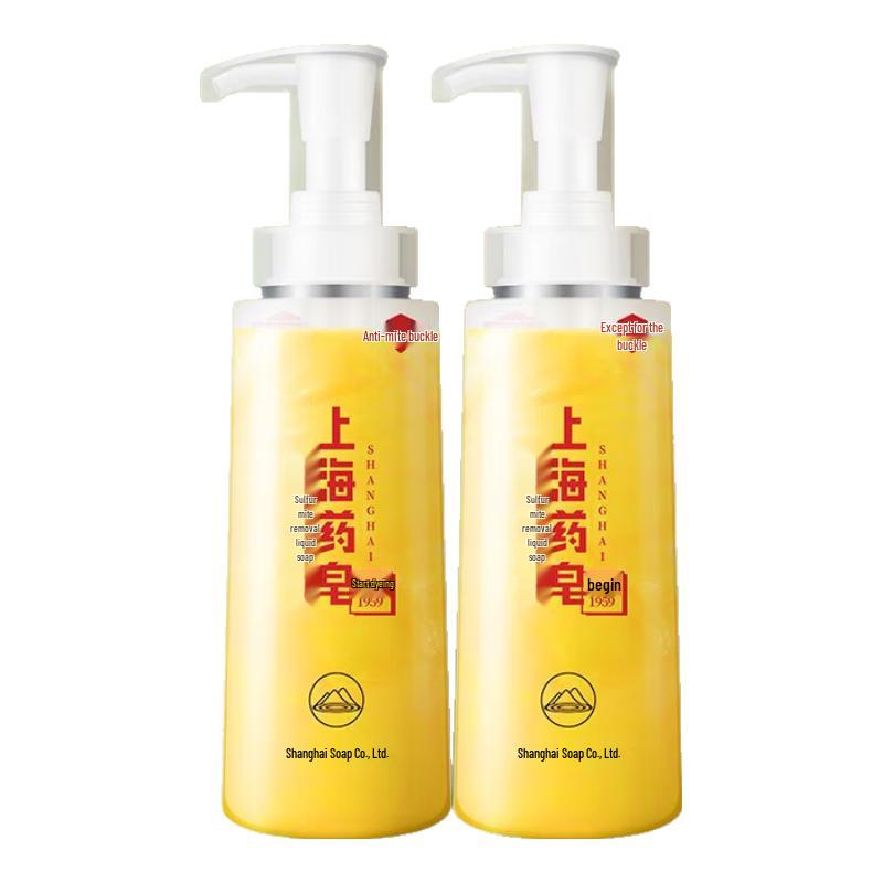 

Shanghai Sulfur Liquid Soap