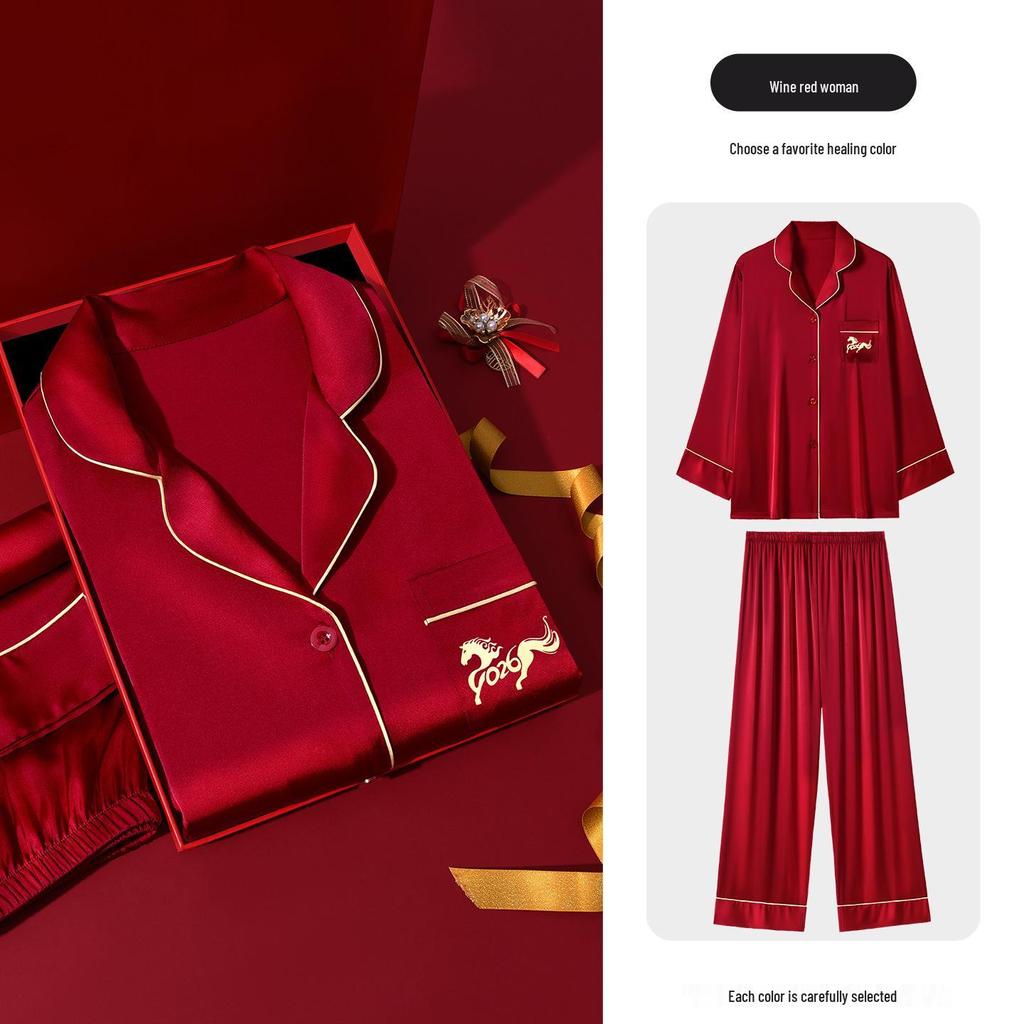 2026 Year of the Horse: Red Zodiac Pajamas Set for Newlywed Couples