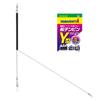 YAMASHITA Ship Tenbin Y Type 1.6mm 30cm