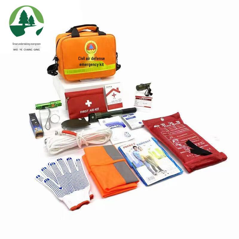 Weiye Changqing Family Emergency Preparedness Kit