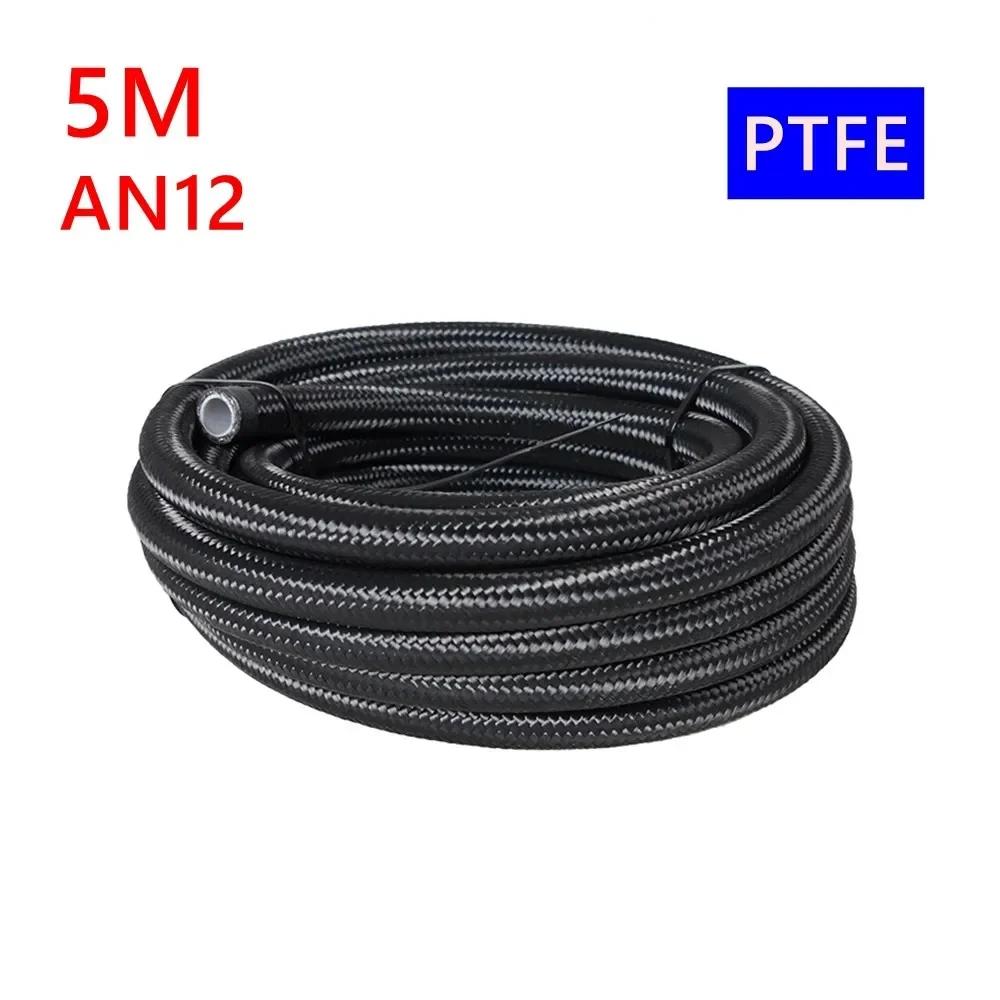 Furtun de curse universal 1M AN4-AN12 Furtun de frână PTFE împletit din oțel inoxidabil Linie de combustibil ulei Răcitor de ulei Furtun auto țeavă TF-1054