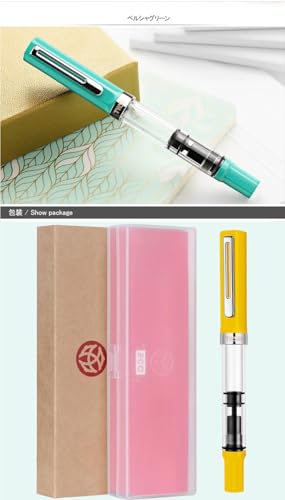 TWSBI Twistbee Fountain Pen, Eco Persian Green CT, Extra Fine Nib, EF, TWC11026