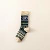 Winter Coral Fleece Cartoon Calf Socks Thickened Long Tube Warm Knee Floor Socks