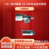 Huawei Meeting System Modules (CN Version)
