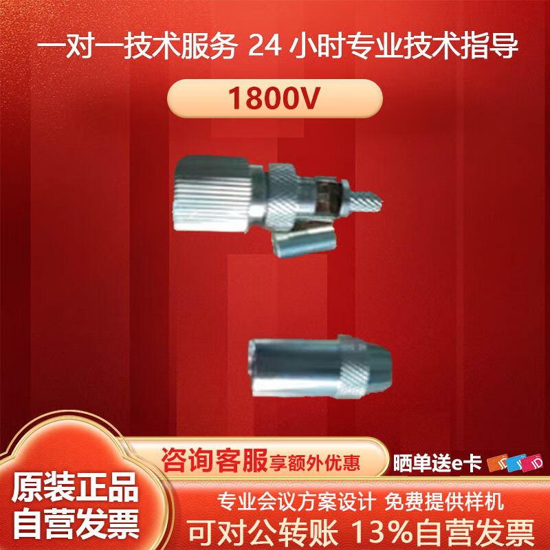 

Huawei OSN Series Optical Transmission & Conference System Components (CN version)