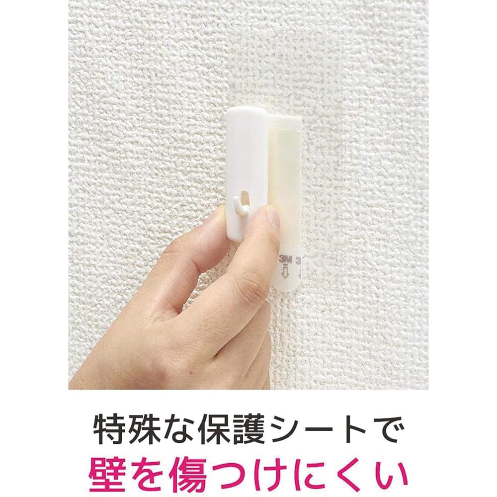 3M Command Wall Hooks, Adhesive Hooks for Wallpaper and Calendars, White, 5-Pack, CMK-CA01-VP