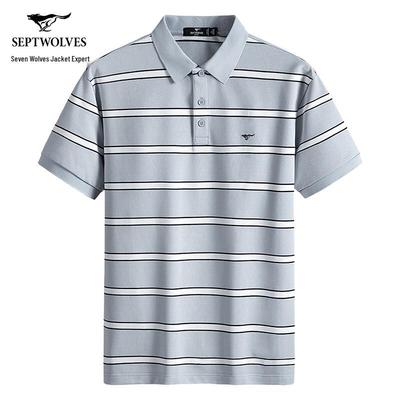 Men's Anti-Bacterial Cooling Polo T-Shirt