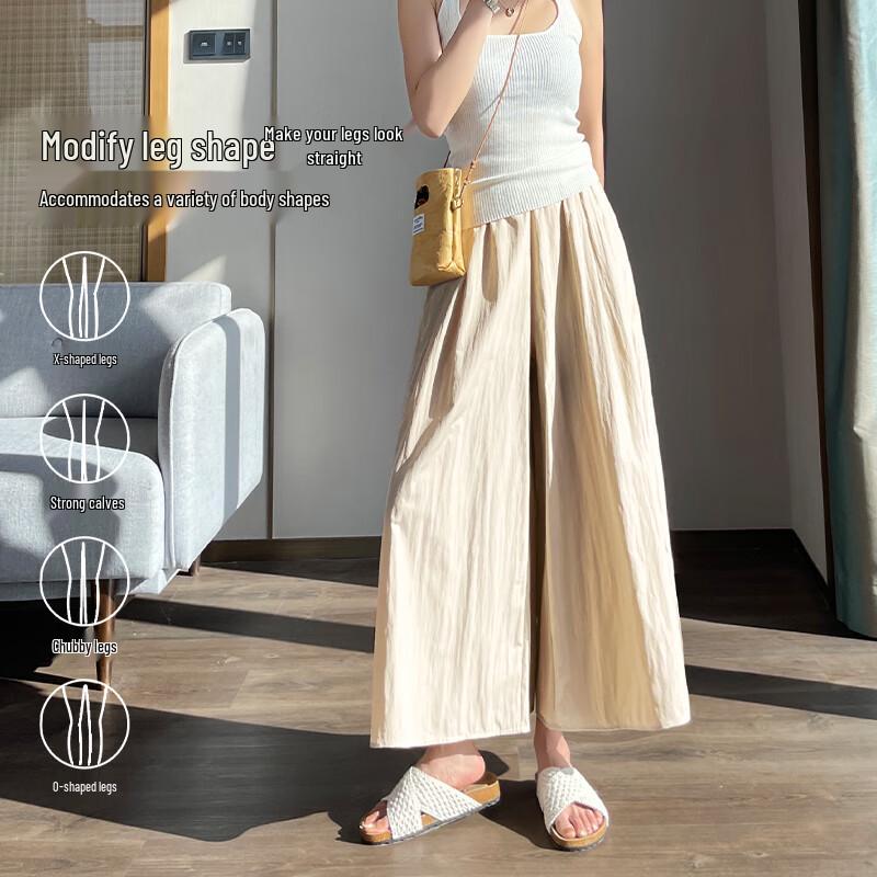 Warrior Women's Cool Wide-Leg Skirt Pants