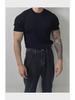 Men's Trendy Slim-Fit Summer Knit T-Shirt with Vertical Stripes